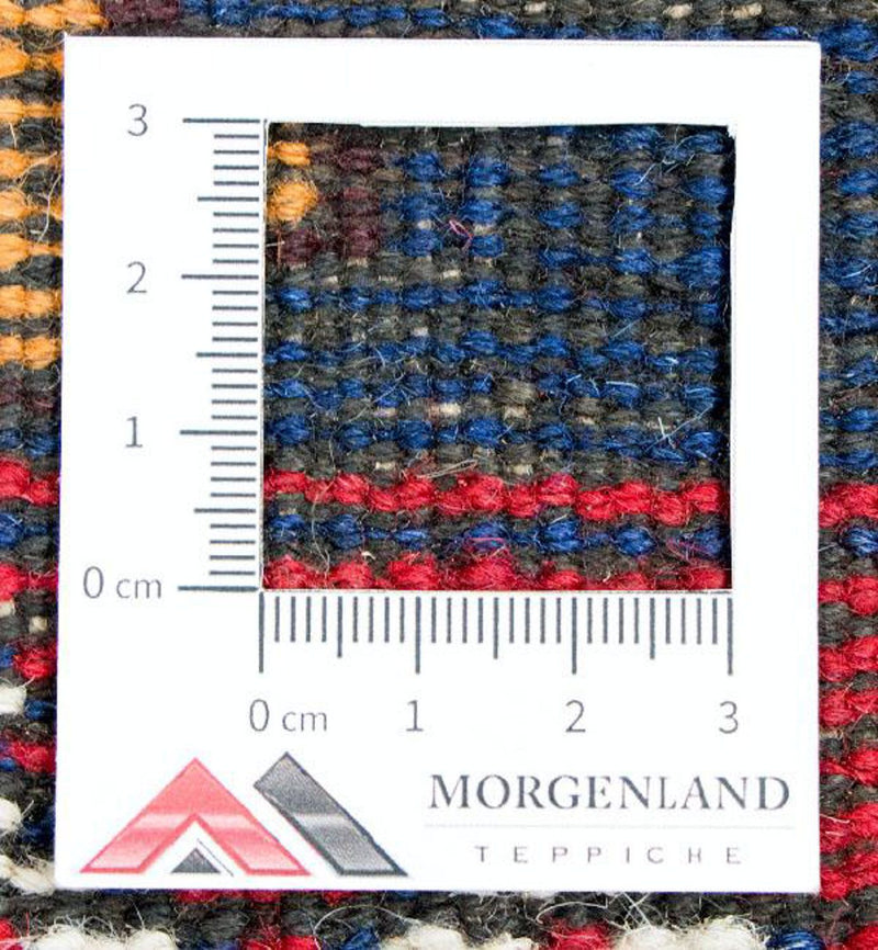 Tapis Belutsch - 130 x 82 cm - bleu