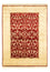Tapis design - 197 x 138 cm - rouge