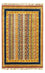 Tapis Ziegler - 232 x 165 cm - colorée