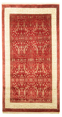 Tapis design - 291 x 172 cm - rouge