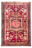 Tapis persan - Nomadic - 250 x 163 cm - rouge vin