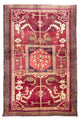 Qashqai Tapis 250x163cm - Tapis persan
