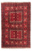 Tapis Turkaman - 244 x 158 cm - rouge