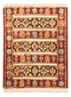 Tapis berbère 211x158cm - Tapis en laine