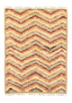 Tapis berbère 200x147cm - Tapis en laine