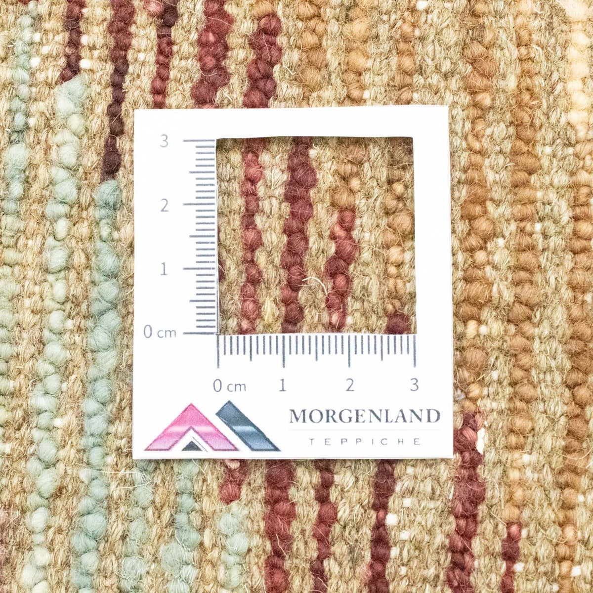 Tapis berbère - 200 x 147 cm - colorée