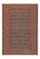 Tapis Kelim - Oriental - 278 x 195 cm - marron