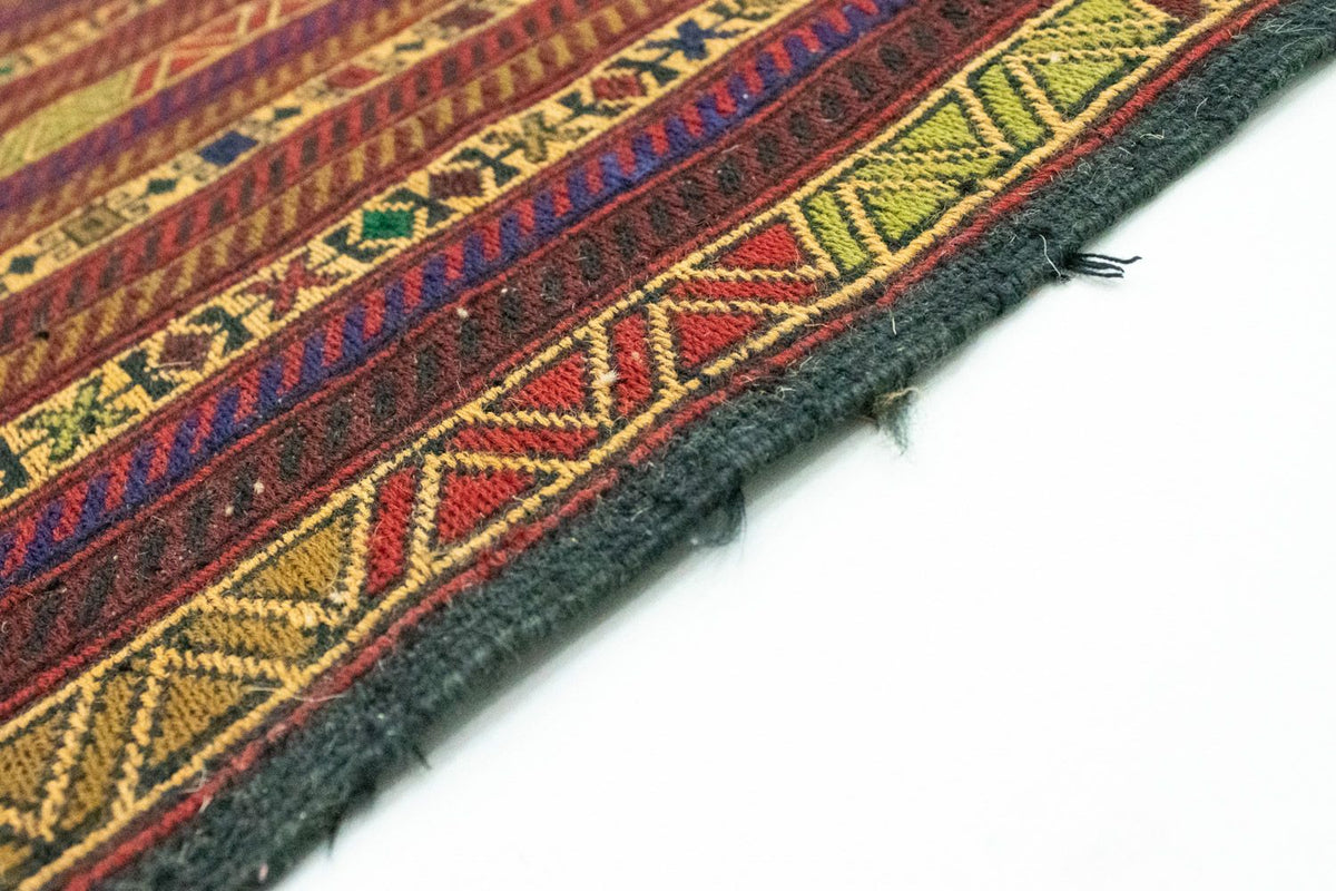 Kilim afghan Tapis 195x278cm