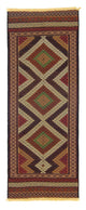 Kilim afghan Tapis 222x85cm