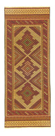 Kilim afghan Tapis 212x82cm