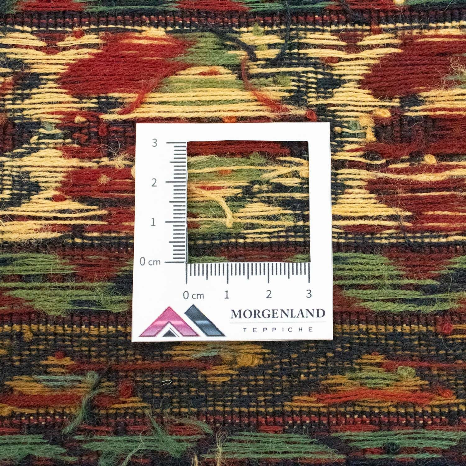 Tapis de couloir Tapis Kelim - Oriental - 184 x 72 cm - beige