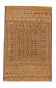Kilim afghan Tapis 208x133cm