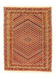 Kilim afghan Tapis 196x154cm
