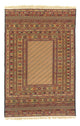 Kilim afghan Tapis 130x189cm