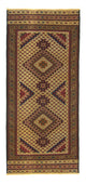 Kilim afghan Tapis 198x78cm
