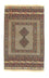 Tapis Kelim - Oriental - 157 x 100 cm - beige