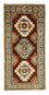 Tapis Ziegler - 117 x 58 cm - rouge