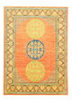 Tapis Ziegler 257x184cm - Tapis oriental