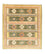 Tapis Ziegler - 173 x 155 cm - vert