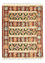 Tapis berbère - 211 x 158 cm - rouge