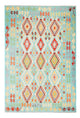 Kilim Maimana Tapis 250x176cm - Tapis en laine