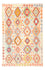 Tapis Kelim - Splash - 248 x 177 cm - multicolore