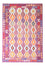 Tapis Kelim - Splash - 256 x 178 cm - multicolore