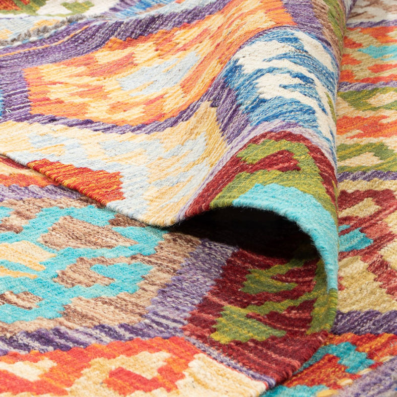 Tapis Kelim - Splash carré  - 201 x 189 cm - multicolore