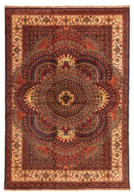 Tapis afghan - 279 x 198 cm - multicolore