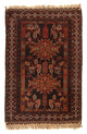 Tapis afghan 189x127cm - Tapis oriental