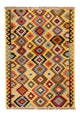 Kilim Maimana Tapis 204x144cm - Tapis en laine