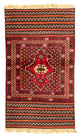 Kilim afghan Tapis 87x155cm
