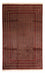Tapis afghan - Boukhara - 296 x 196 cm - multicolore