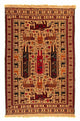 Kelim Afghan Tapis 197x129cm