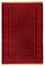 Tapis afghan - Boukhara - 283 x 208 cm - rouge foncé