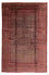 Tapis afghan - Boukhara - 288 x 198 cm - multicolore