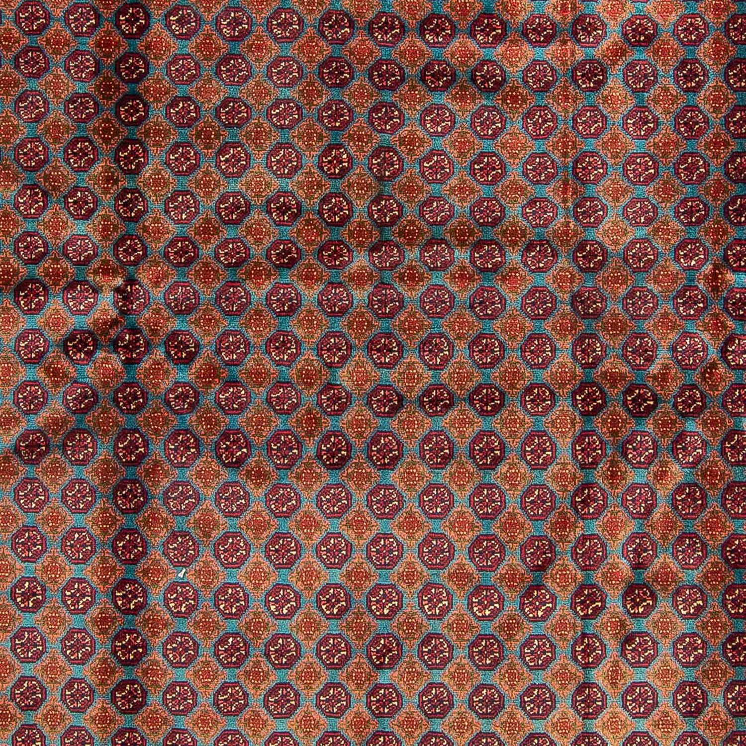 Tapis afghan - Boukhara - 288 x 198 cm - multicolore