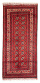 Tapis afghan 100x69cm - Tapis oriental