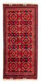 Tapis afghan 106x49cm - Tapis oriental