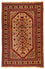 Tapis Kelim - Oriental - 268 x 195 cm - marron