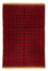 Tapis Kelim - Oriental - 199 x 141 cm - rouge foncé