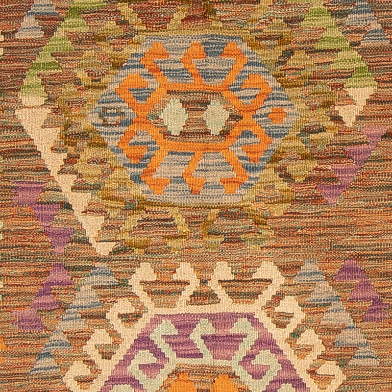 Tapis Kelim - Splash - 155 x 98 cm - multicolore