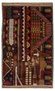 Tapis Belutsch 140x85cm - Tapis oriental
