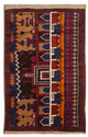 Tapis Belutsch 83x130cm - Tapis oriental