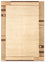 Tapis Népalais - 140 x 70 cm - beige