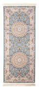 Tapis persan Suzan