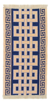Tapis Kelim - Tendance - Nil - rectangle