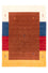 Tapis Gabbeh - Softy - 240 x 170 cm - marron