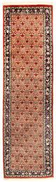 Tapis oriental 263x76cm