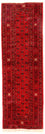 Tapis de couloir Tapis afghan - Boukhara - 257 x 83 cm - rouge